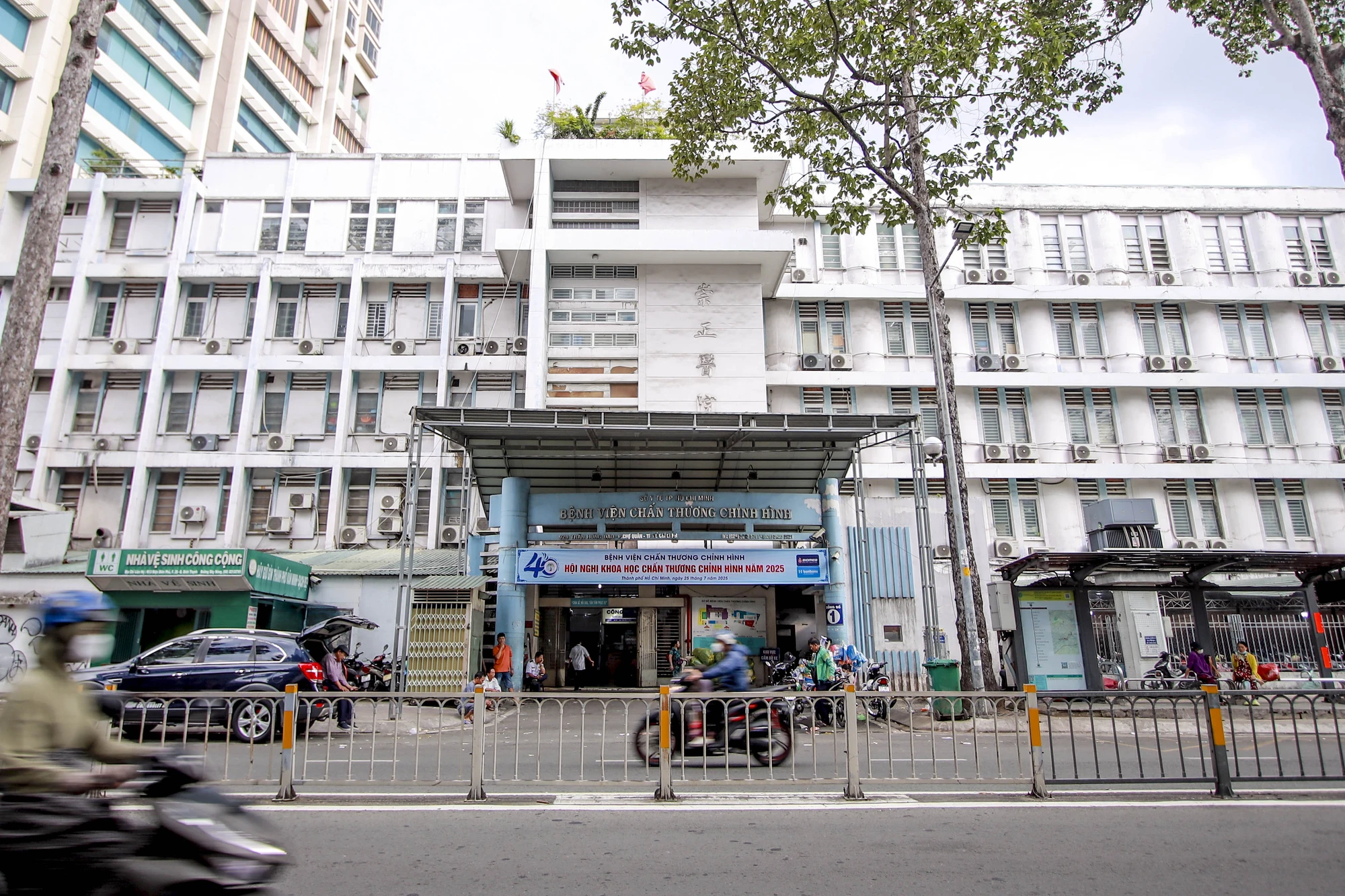 Phường Chợ Quán (6).jpg