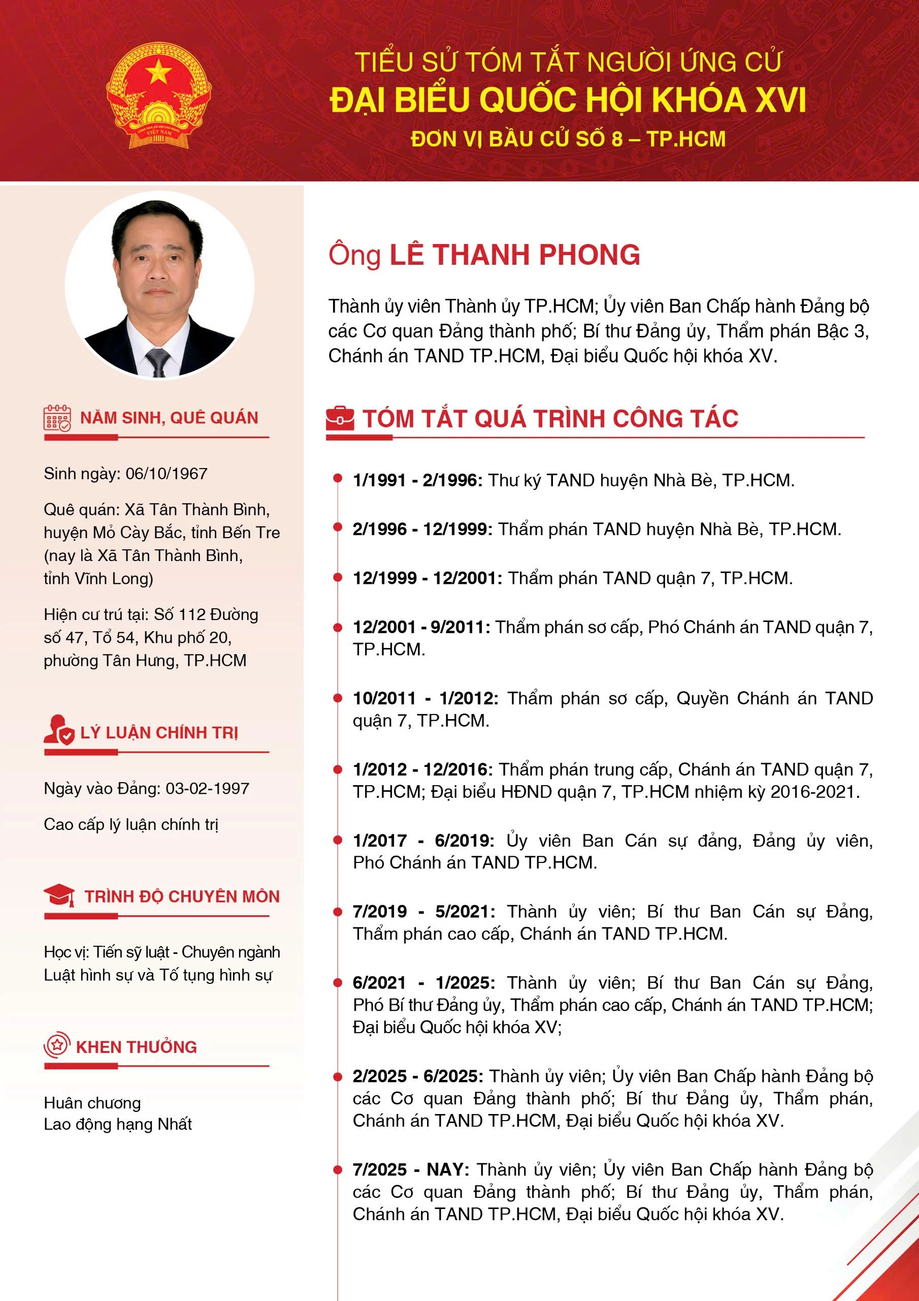 ong-le-thanh-phong.jpg