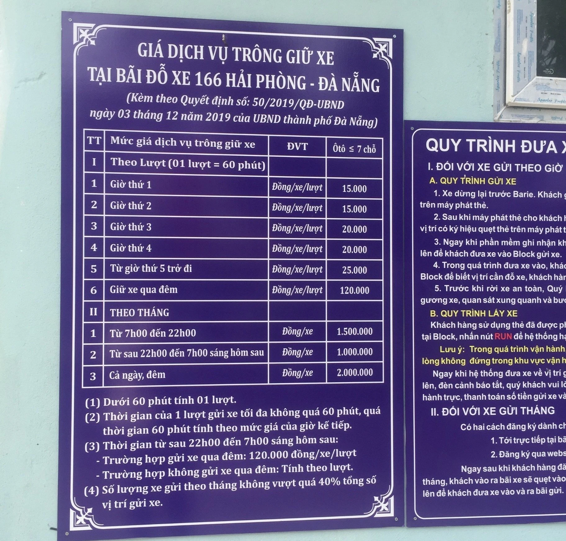 bai-do-xe-thong-minh-bang-gia.jpg