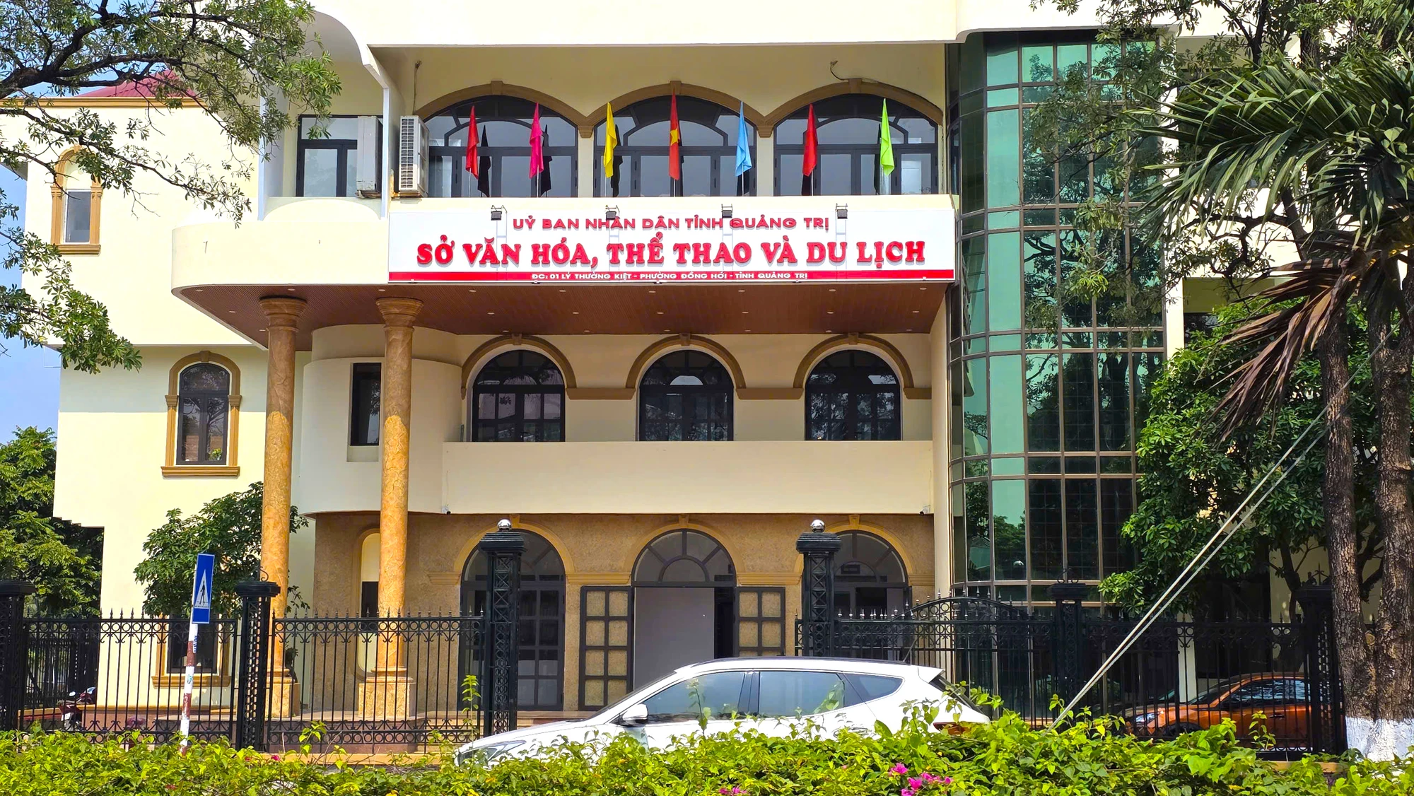 quang-tri.jpg