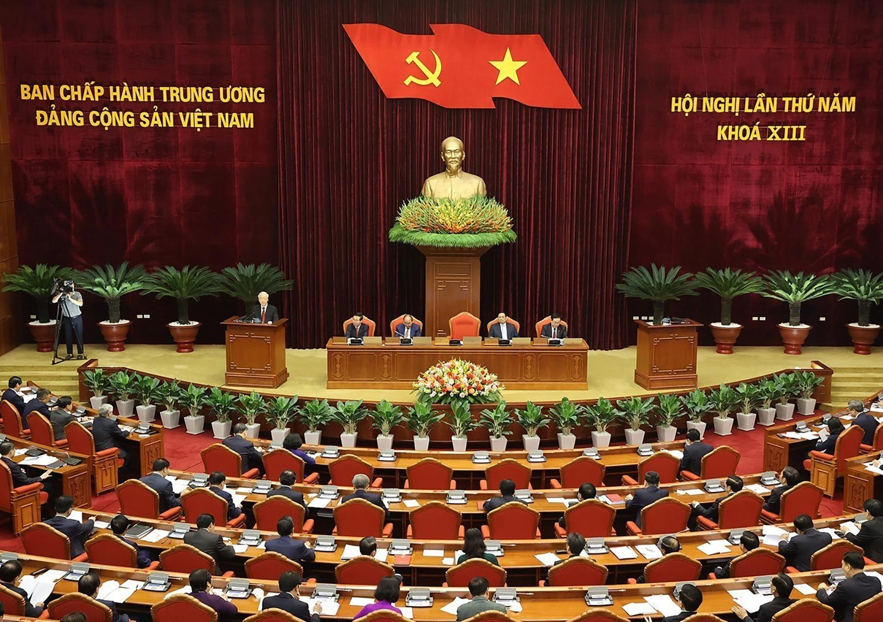 Hội nghị lần thứ năm Ban Chấp hành Trung ương Đảng khoá XIII. Ảnh: TTXVN Hội nghị lần thứ năm Ban Chấp hành Trung ương Đảng khoá XIII. Ảnh: TTXVN