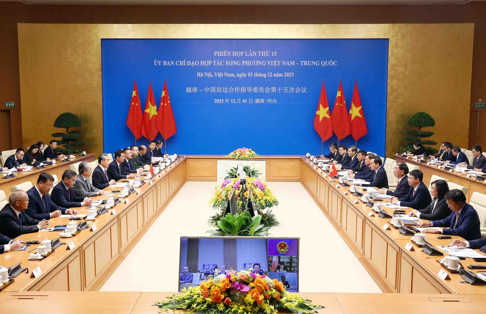 uy-ban-hop-tac-song-phuong-viet-nam-trung-quoc-phien-15.jpg
