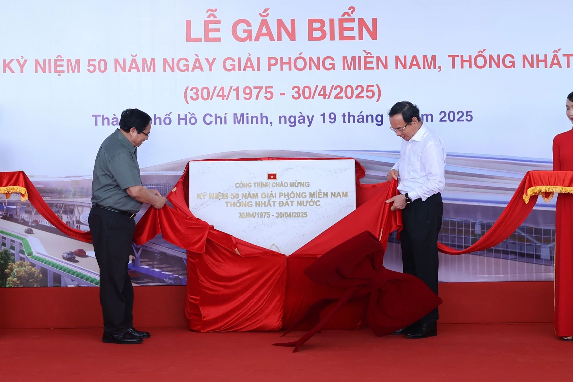 thu-tuong-80-cong-trinh-xoay-chuyen-tinh-the-thay-doi-trang-thai-ha-tang-chien-luoc-5.jpg