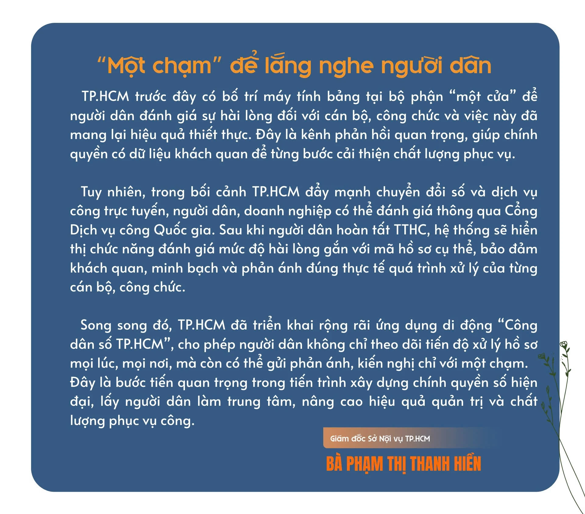 giam-doc-so-noi-vu-pham-thi-thanh-hien-tp-hcm-se-co-kpi-gan-voi-tung-vi-tri-viec-lam-3.jpg