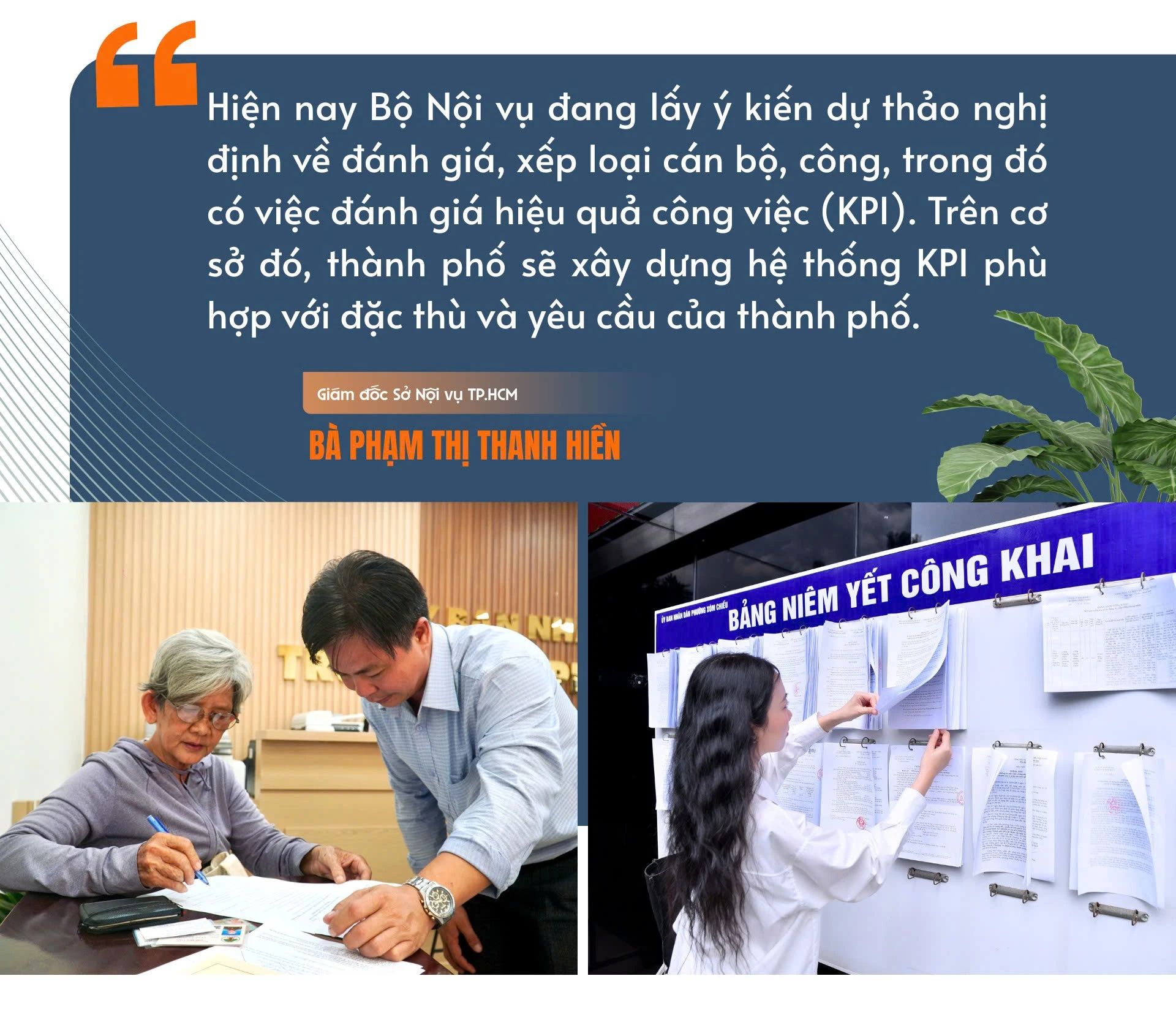 giam-doc-so-noi-vu-pham-thi-thanh-hien-tp-hcm-se-co-kpi-gan-voi-tung-vi-tri-viec-lam.jpg