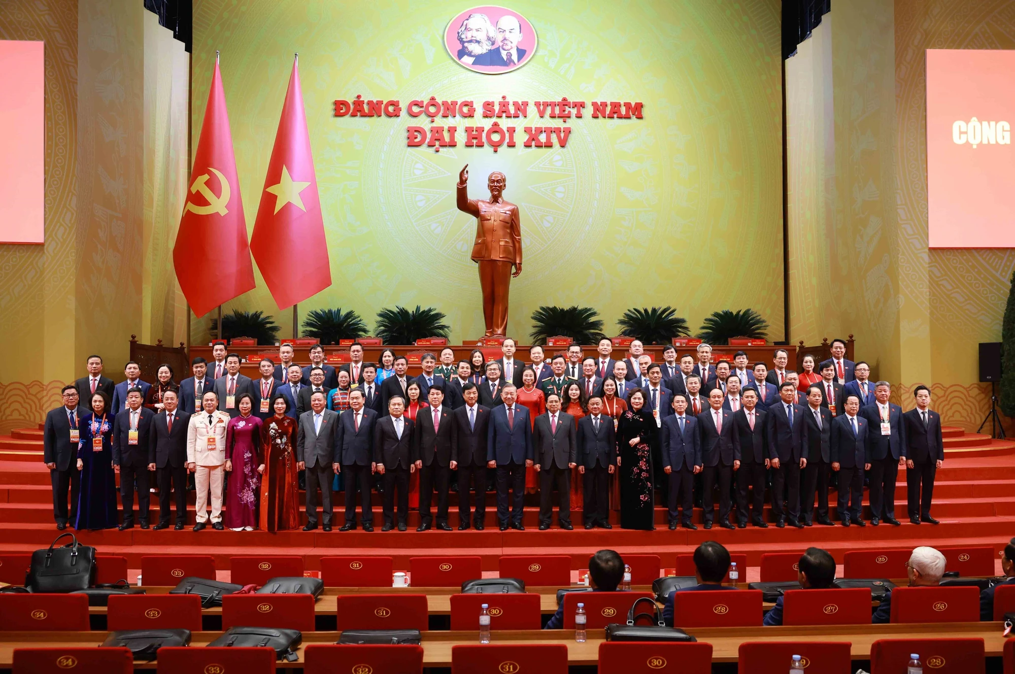 toan-canh-ngay-dau-lam-viec-của-dai-hoi-xiv-ttxvn-18.jpg