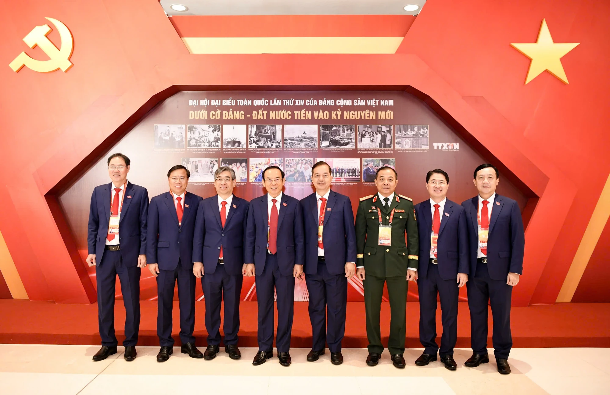 doan-tphcm-quang-phuc-2.jpg
