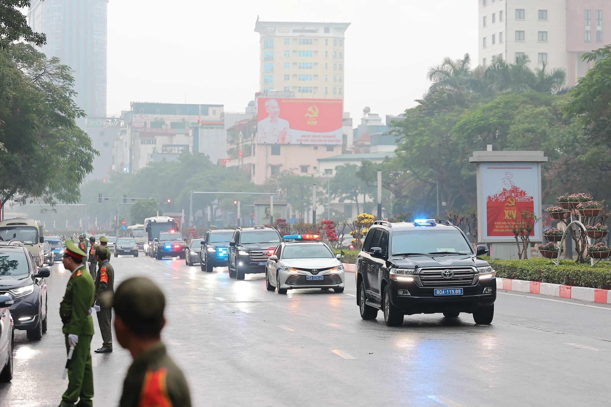 hinh-anh-lanh-dao-dang-nha-nuoc-va-cac-dai-bieu-trong-ngay-khai-mac-dai-hoi-xiv-ttxvn-10.024.jpeg