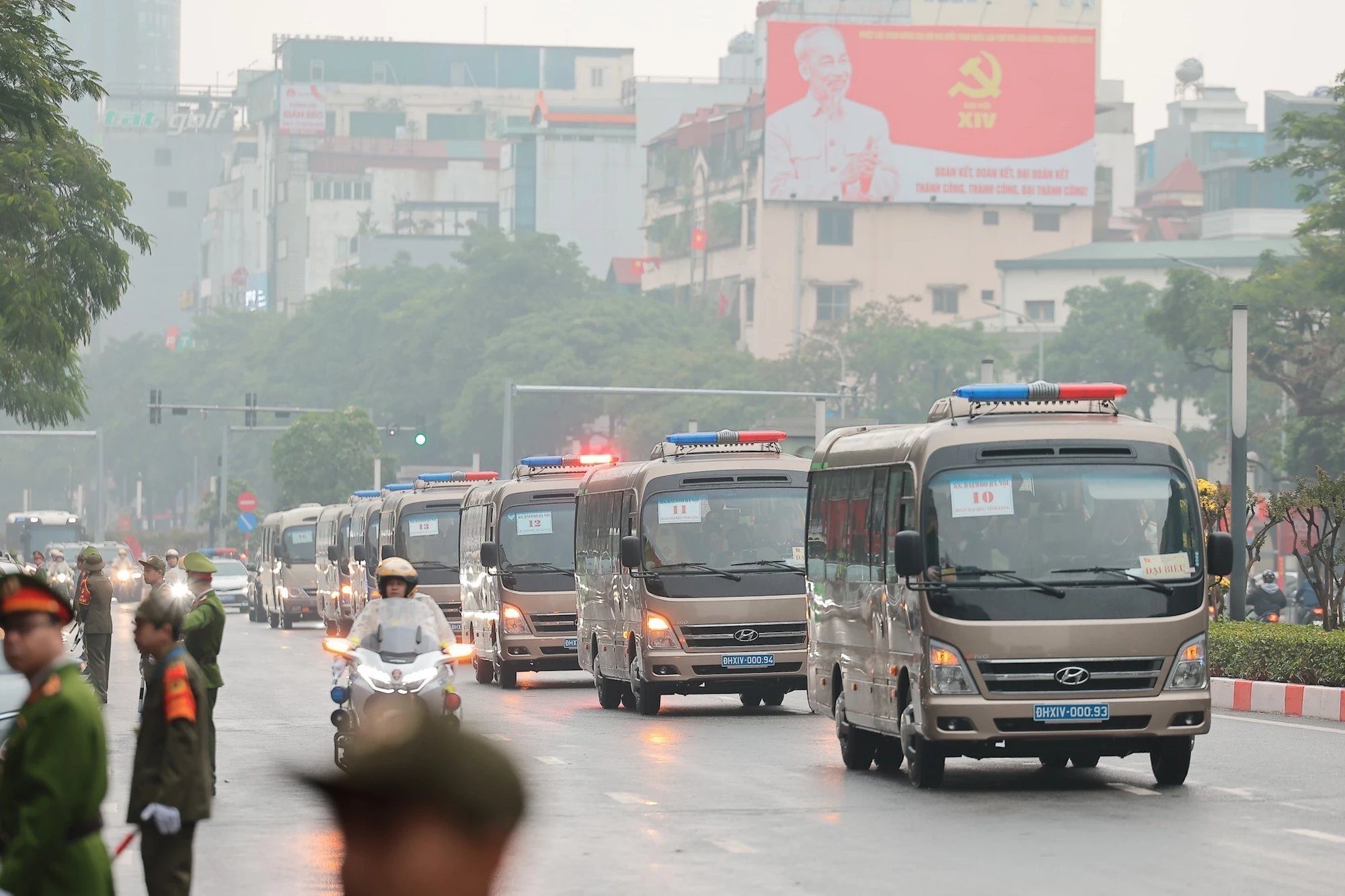 hinh-anh-lanh-dao-dang-nha-nuoc-va-cac-dai-bieu-trong-ngay-khai-mac-dai-hoi-xiv-ttxvn-9.022.jpeg