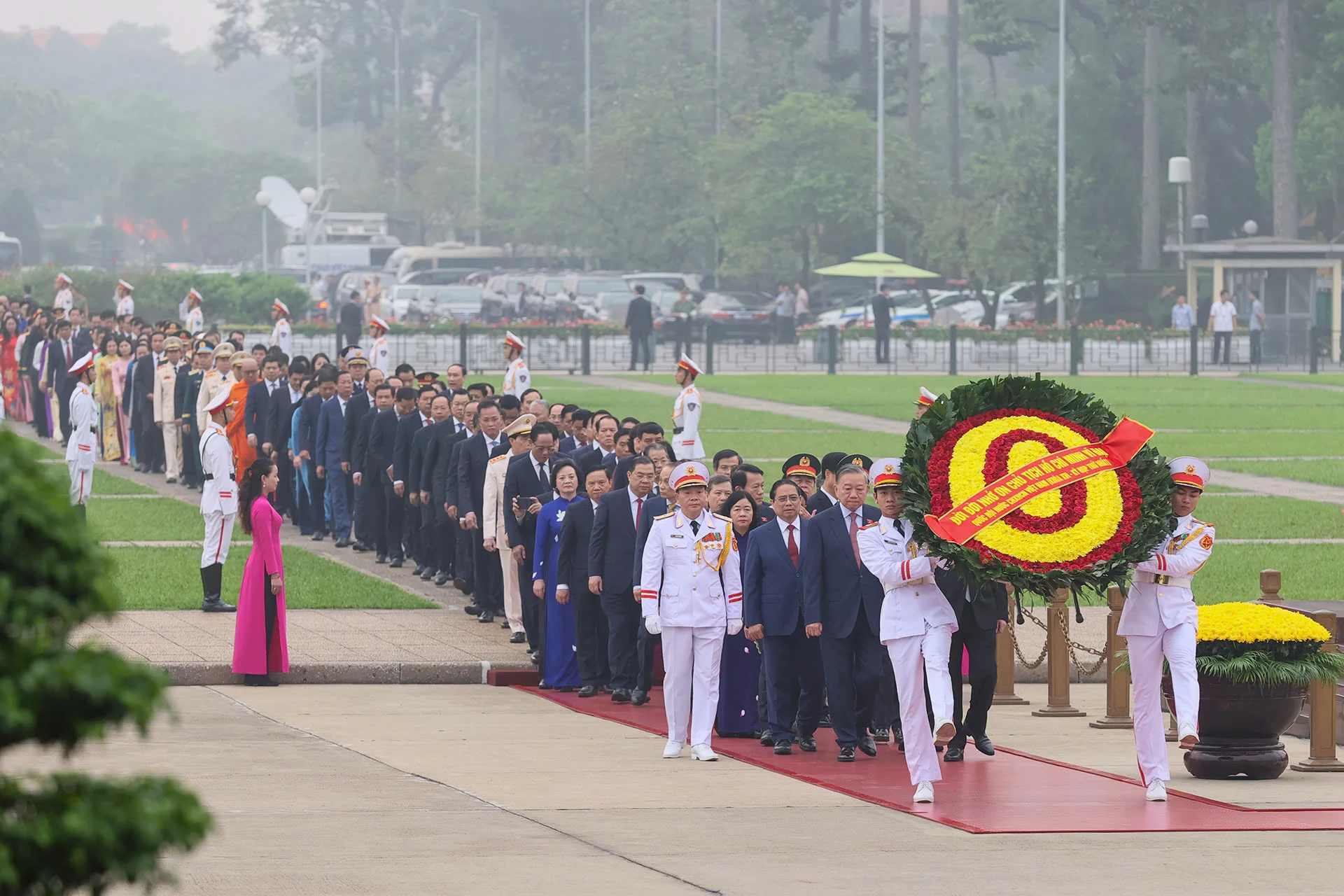 khai-mac-ky-hop-thu-nhat-quoc-hoi-khoa-xvi-8.jpg