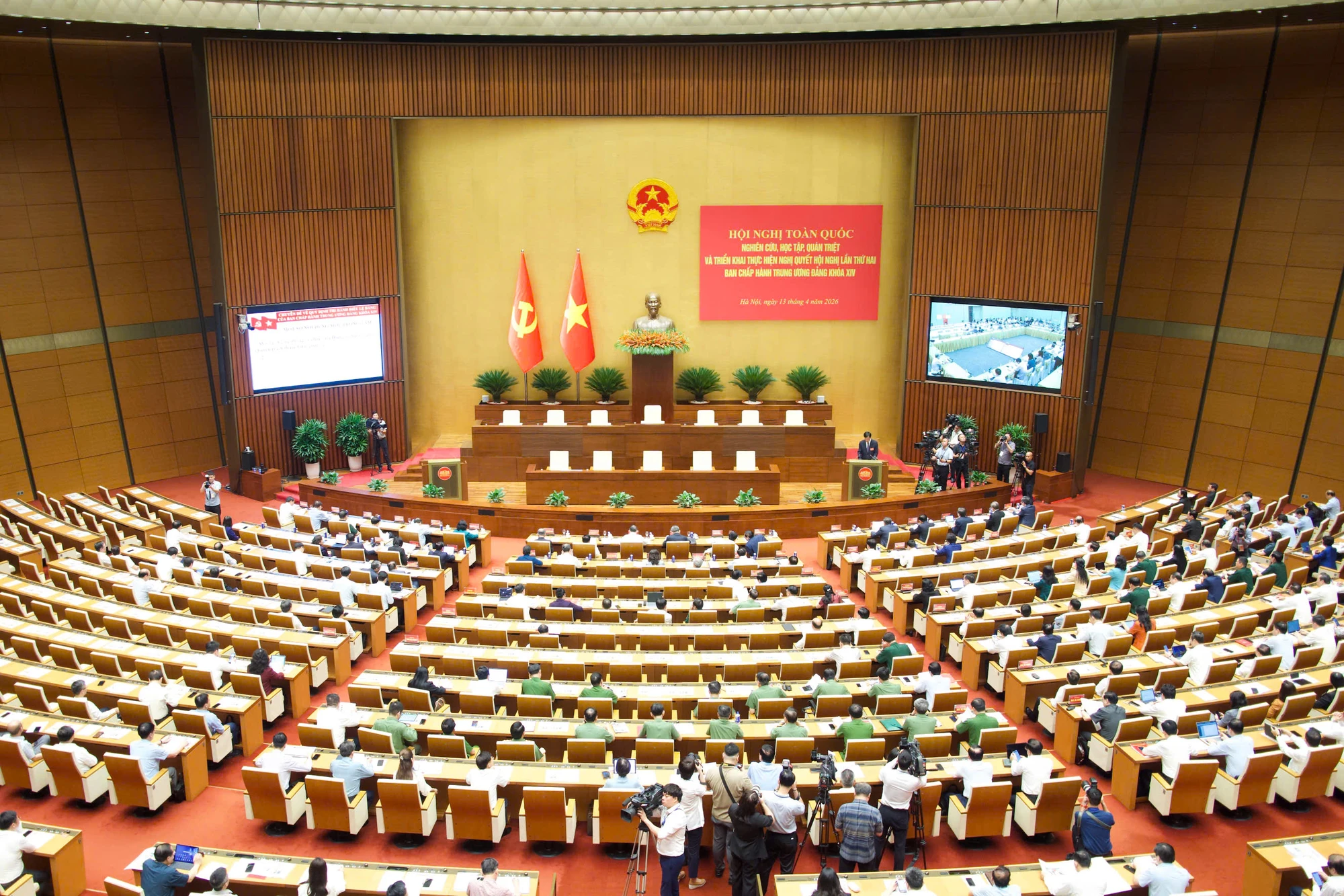 chu-nhiem-ubkt-trung-uong-muc-tieu-tang-truong-o-muc-cao-nguy-co-phat-sinh-tham-nhung-lang-phi-gia-tang.jpg