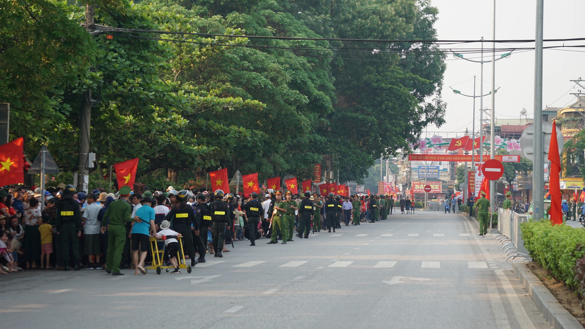 Lễ tổng duyệt