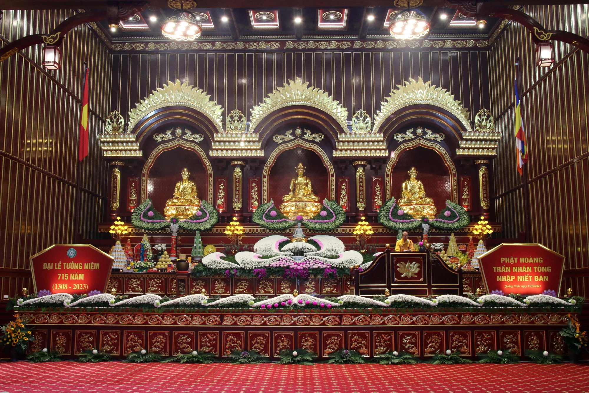Trần Nhân Tông