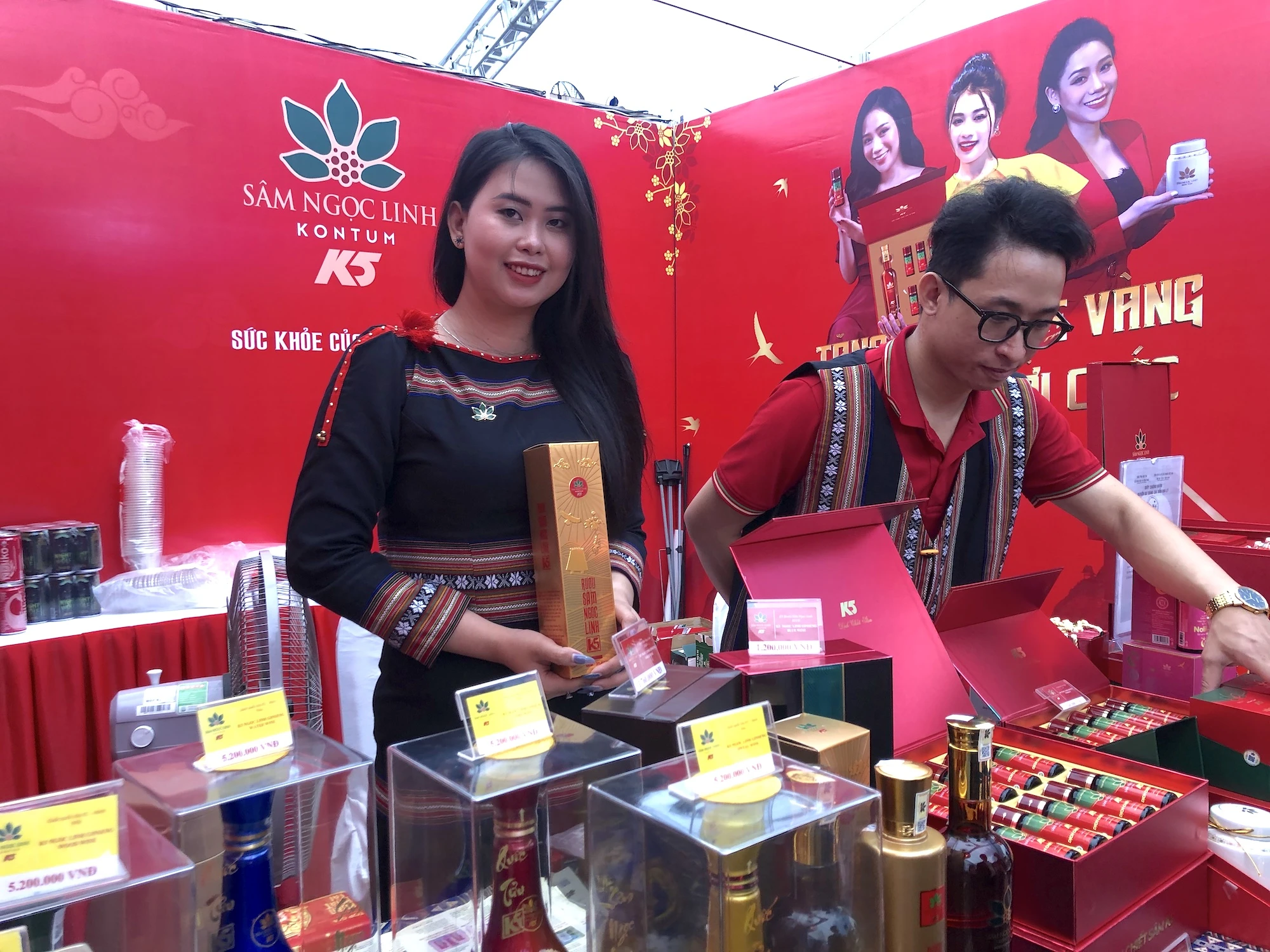 hoi-bao-toan-quoc-2024-san-pham-OCOP10.JPG