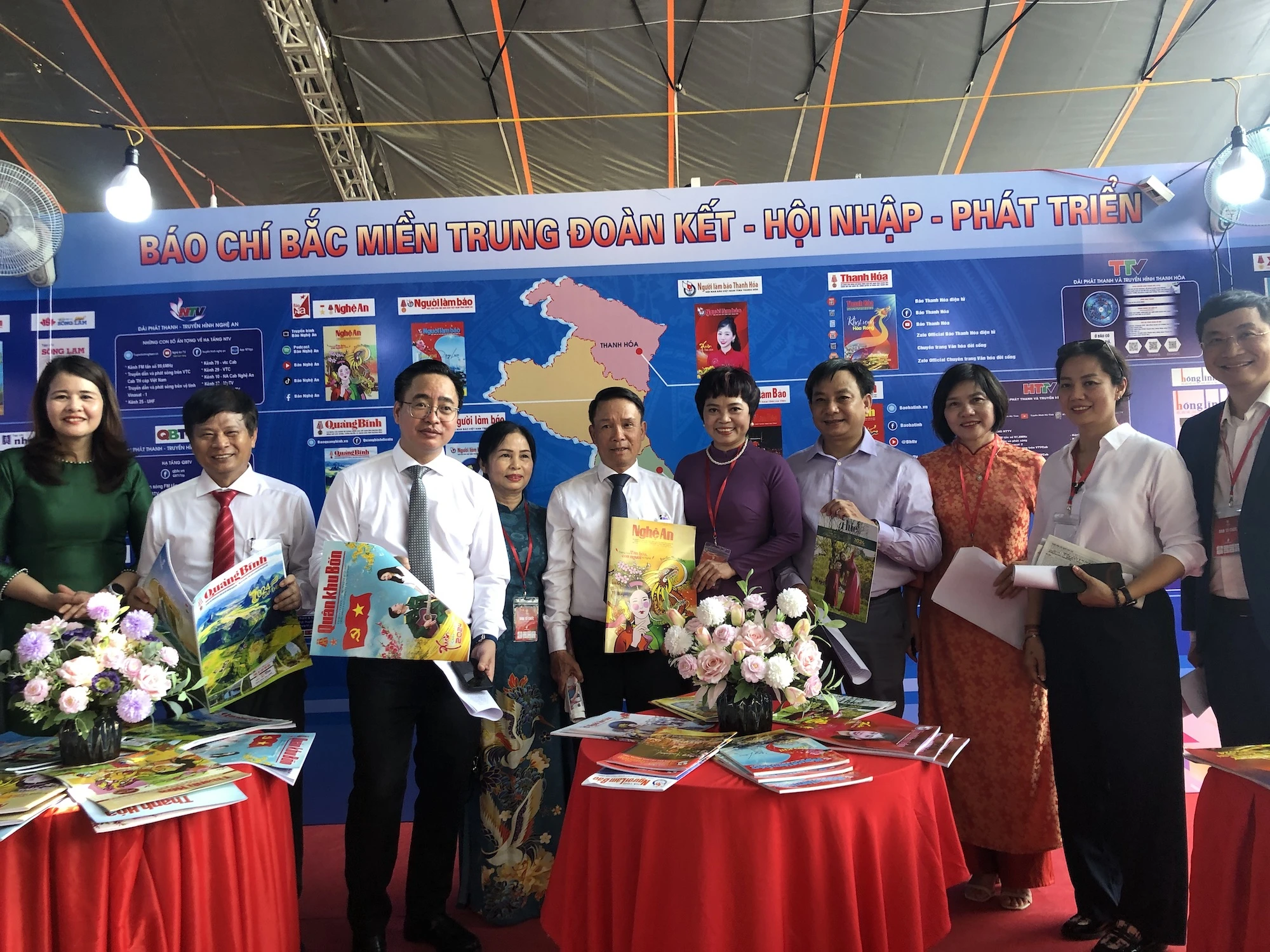 hoi-bao-toan-quoc-2024-san-pham-OCOP7.JPG
