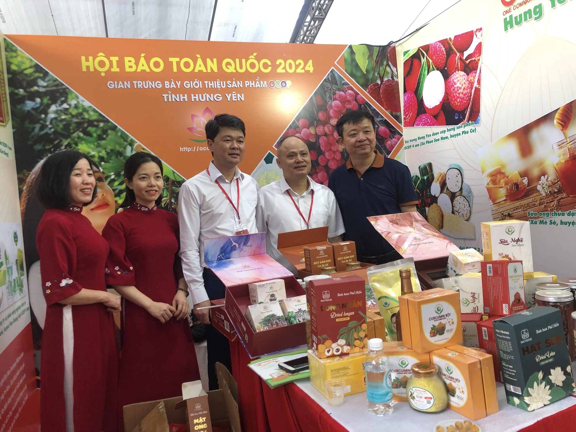 hoi-bao-toan-quoc-san-pham-OCOP4.JPG