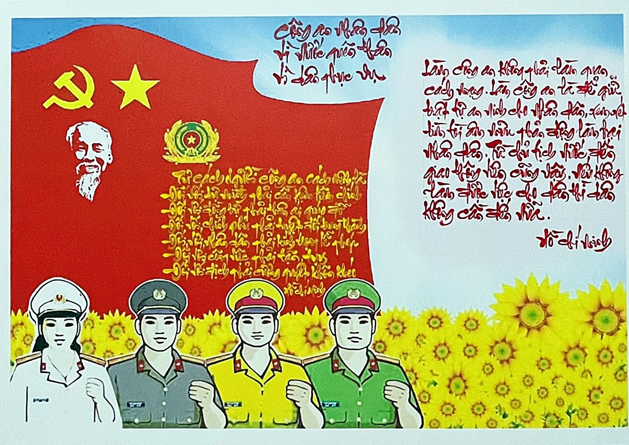 Một tác phẩm về lực lượng Công an Nhân dân. Một tác phẩm về lực lượng Công an Nhân dân.