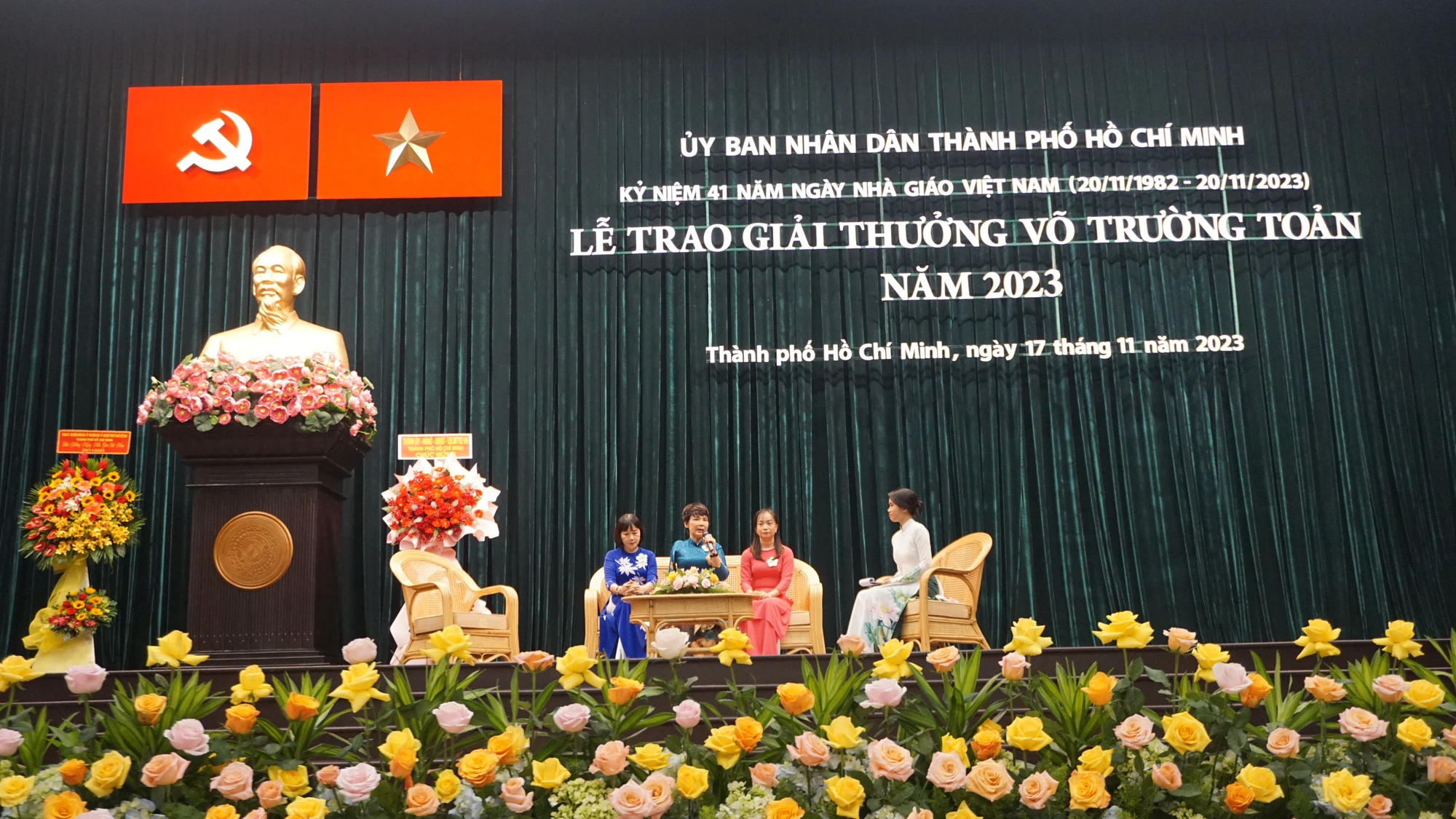 giải thưởng Võ Trường Toản