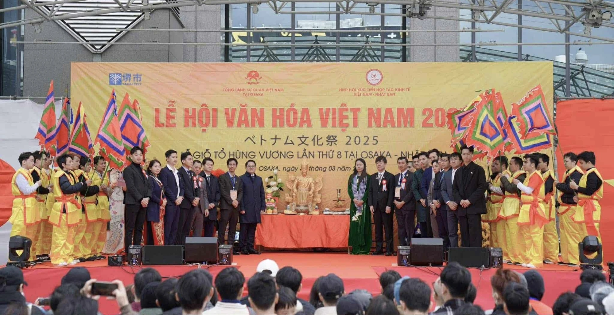 Le-Thi-Thuong_gio-To-hung-vuong.jpg