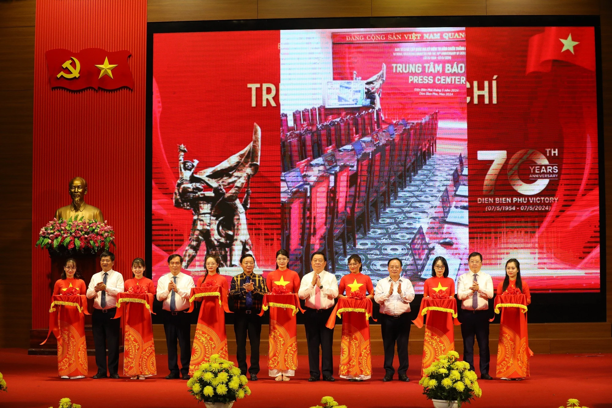 Khai-truong-Trung-tam-Bao-chi-15.jpg