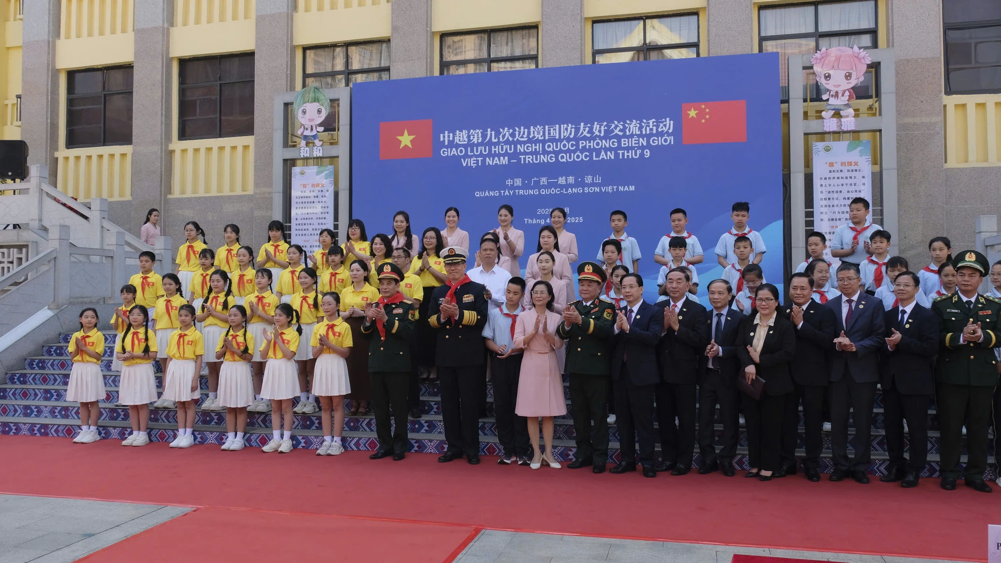 Bat-dau-cac-hoat-dong-giao-luu-huu-nghi-quóc-phong-Viet-Nam-Trung-Quoc-10.jpg