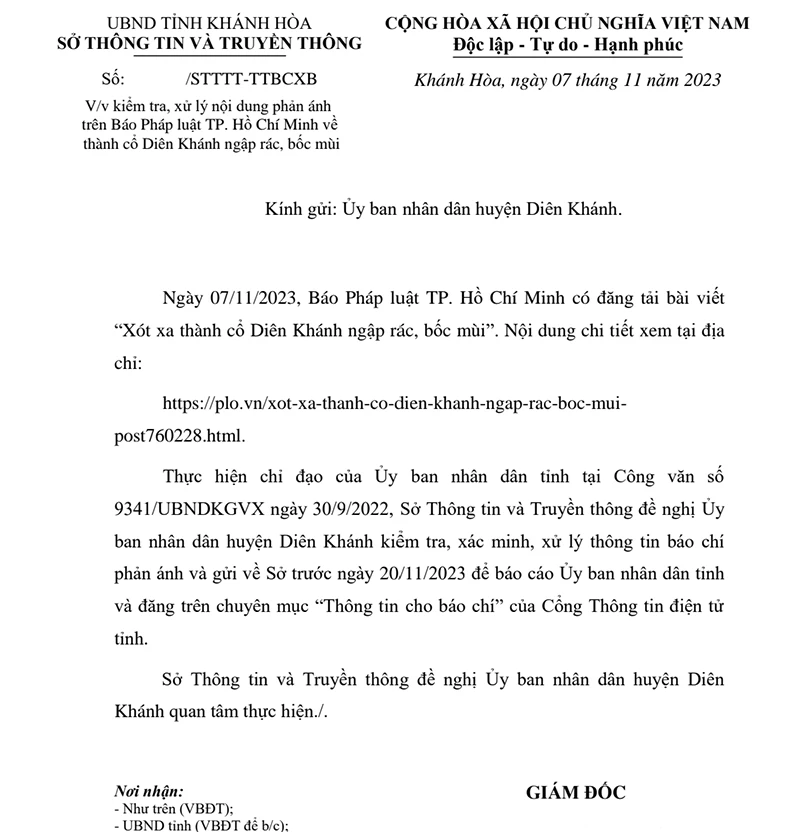 thanh-co-dien-khanh.jpg