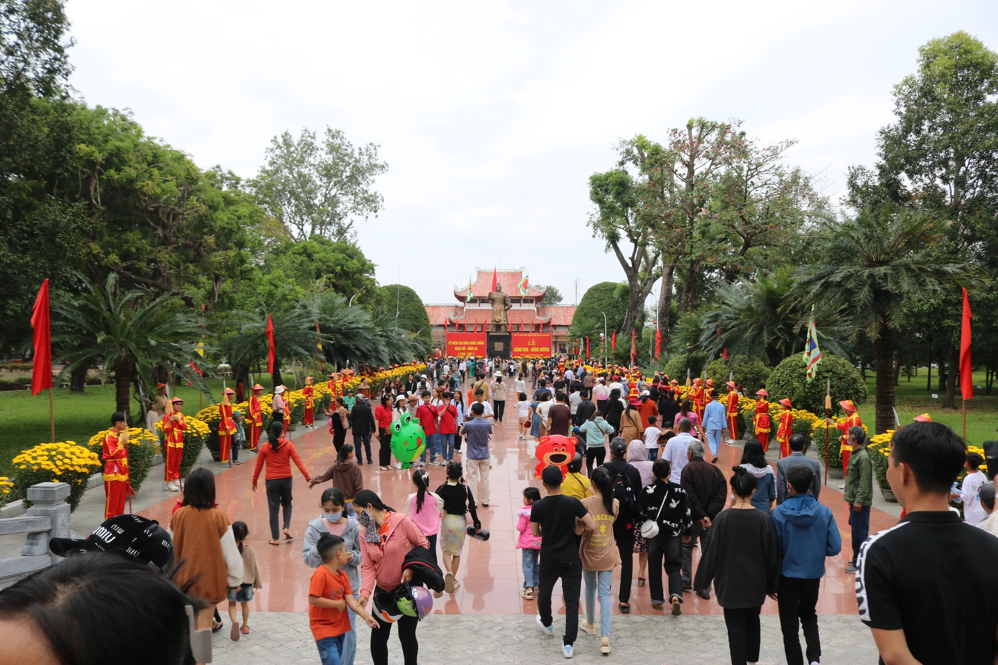 Quang Trung