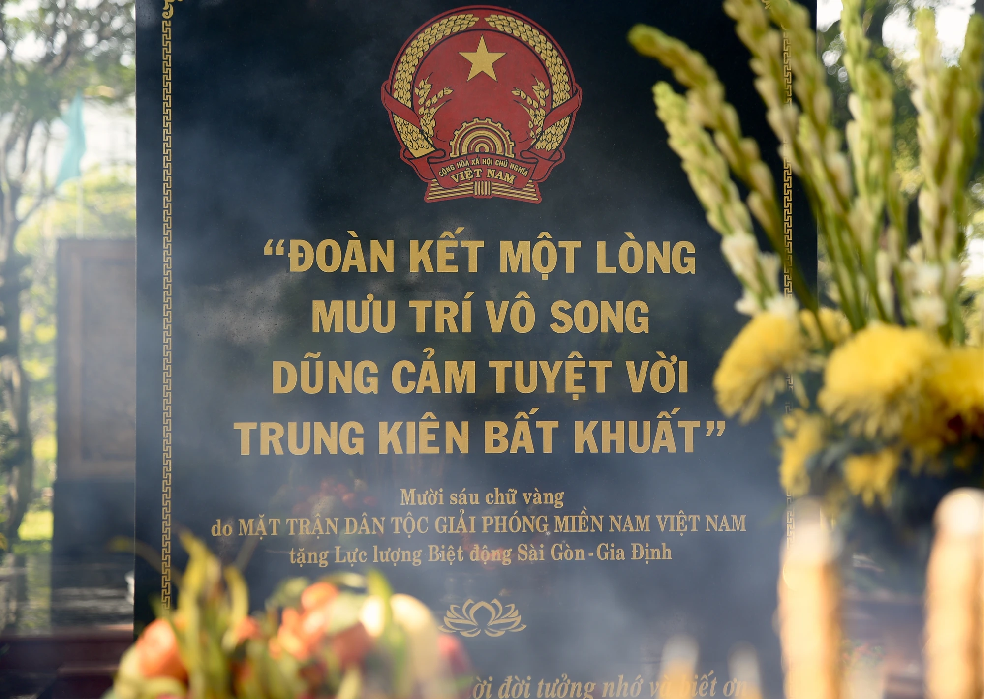 biệt động Sài Gòn,