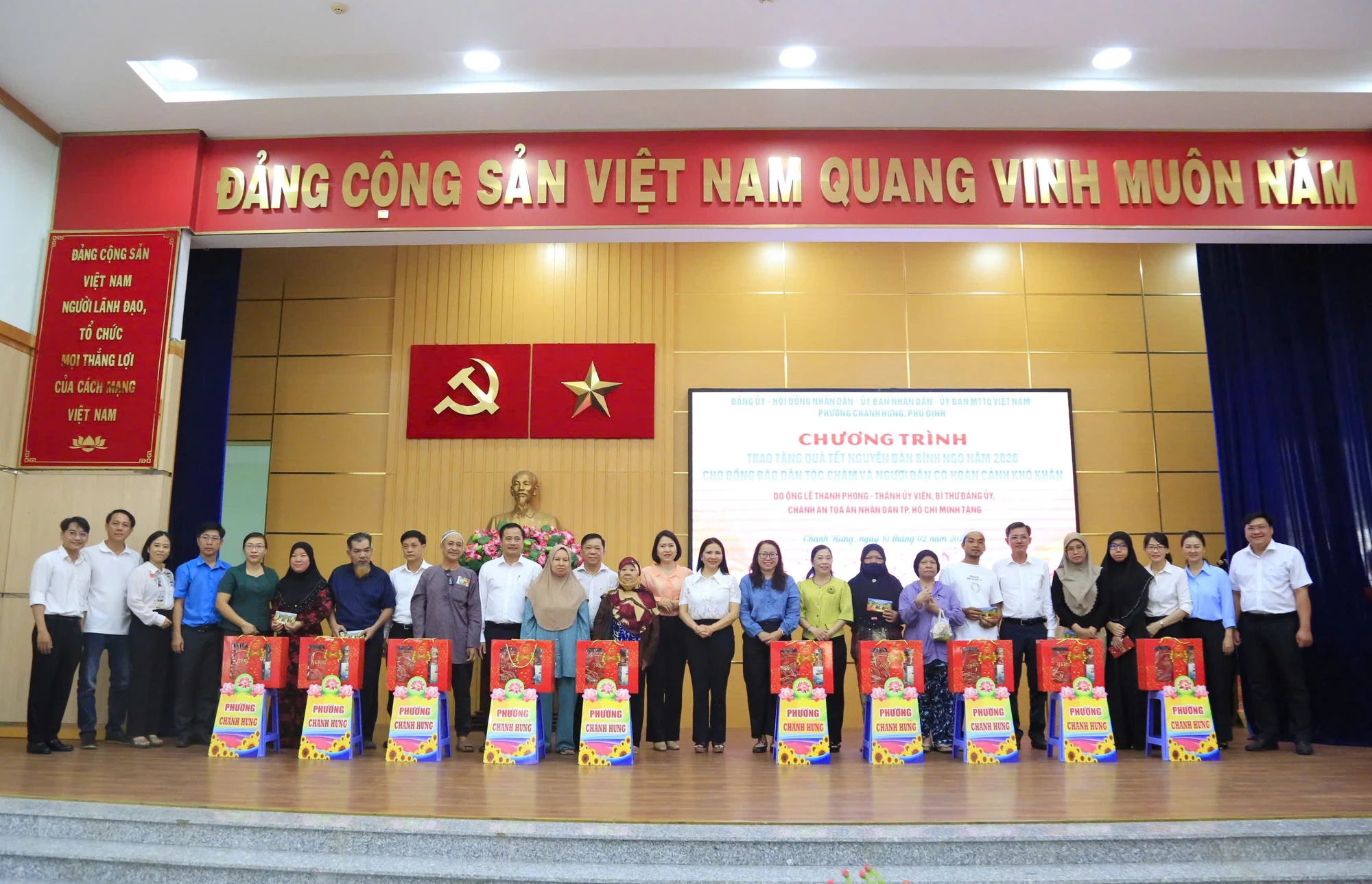 chanh-an-tand-tp-hcm-le-thanh-phong-trao-qua-tet-cho-dong-bao-dan-toc-cham-va-nguoi-dan-kho-khan-11.jpg