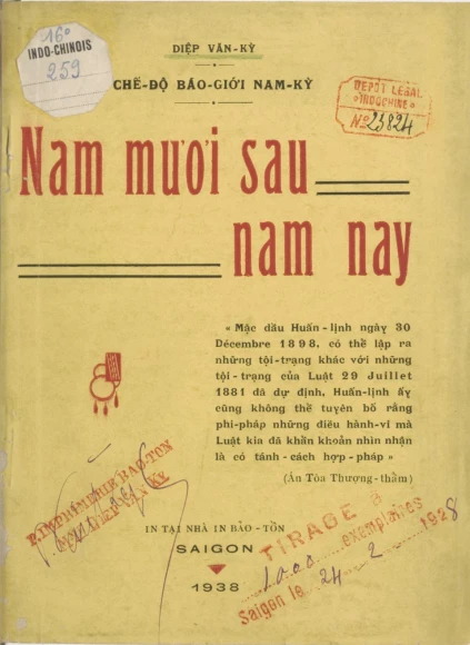 Nhà báo Diệp Văn Kỳ và tờ 'Phan Yên báo' cuối thế kỷ XIX | Báo Pháp Luật TP. Hồ Chí Minh