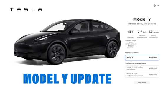 Mẫu xe Model Y đã được Tesla cải tiến dành riêng cho thị trường Trung Quốc. Ảnh: Carscoops. Tesla -cai -tien -Model Y- danh -cho -Trung- Quoc -voi- toc- đo- 100 km-h.jpg