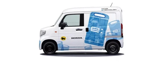 Trước khi bắt đầu chạy thử, Honda MEV-Van sẽ được trưng bày tại Japan Mobility Show 2023. Ảnh: Carscoops. Honda -thu-nghiem-pin-roi-tren-mau-xe-dien-giao-hang- Van Concept-2.jpg