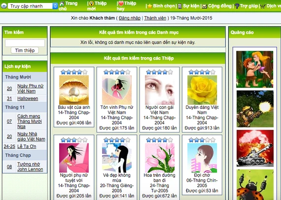 Gửi thiệp chúc mừng 20/10 'siêu đẹp' trên Facebook ảnh 3 Gửi thiệp chúc mừng 20/10 'siêu đẹp' trên Facebook ảnh 3
