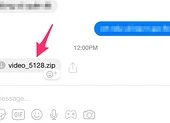 Cảnh báo mã độc nguy hiểm đang lây lan qua Messenger ảnh 1 Cách diệt mã độc lây lan qua Facebook Messenger