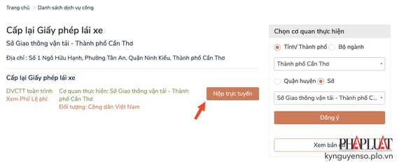 Chọn cơ quan thực hiện, cấp lại GPLX online. Ảnh: MINH HOÀNG Chọn cơ quan thực hiện, cấp lại GPLX online. Ảnh: MINH HOÀNG