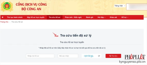Tra cứu tiến độ xử lý hồ sơ xin cấp hộ chiếu online cho người dưới 14 tuổi. Ảnh: MINH HOÀNG Tra cứu tiến độ xử lý hồ sơ xin cấp hộ chiếu online cho người dưới 14 tuổi. Ảnh: MINH HOÀNG