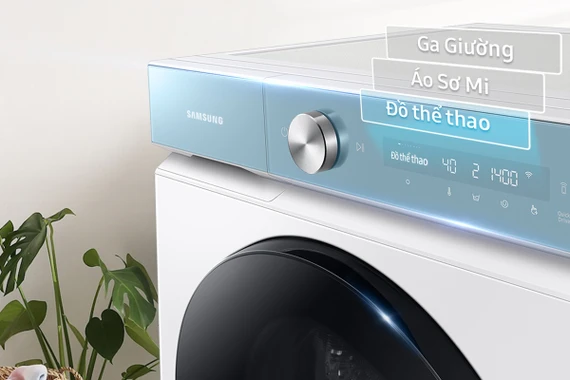 samsung bospoke ai 2023