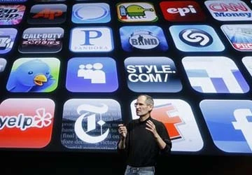 iPhone sẽ đa nhiệm và có hàng trăm tính năng mới ảnh 1 iPhone sẽ đa nhiệm và có hàng trăm tính năng mới ảnh 1