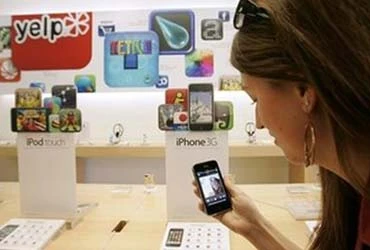 Apple lãi kỷ lục ảnh 1 Apple lãi kỷ lục ảnh 1