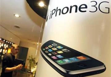 Apple nghi vấn về kết quả điều tra smartphone Android ảnh 1 Apple nghi vấn về kết quả điều tra smartphone Android ảnh 1