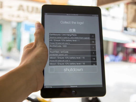 iPad hàng thử nghiệm giá từ 1,5 triệu đồng tại Việt Nam ảnh 1 iPad hàng thử nghiệm giá từ 1,5 triệu đồng tại Việt Nam ảnh 1