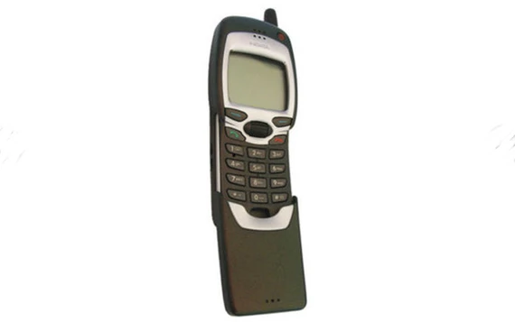 Những điện thoại vang bóng một thời của Nokia ảnh 5 Những điện thoại vang bóng một thời của Nokia ảnh 5