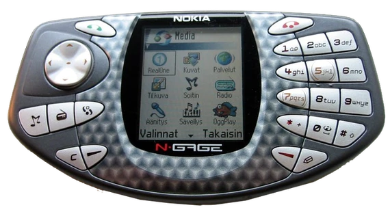 Những điện thoại vang bóng một thời của Nokia ảnh 15 Những điện thoại vang bóng một thời của Nokia ảnh 15