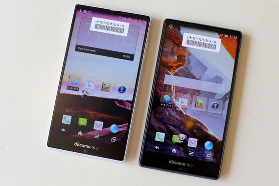 Những smartphone có màn hình đẹp nhất ảnh 6 Những smartphone có màn hình đẹp nhất ảnh 6