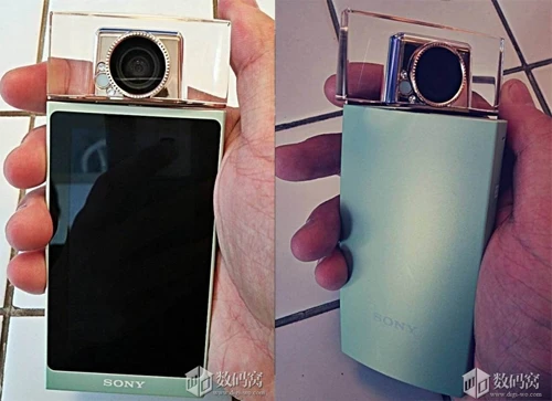 ảnh 1 phone-1-6219-1408504624.jpg