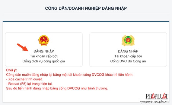 Đăng nhập vào cổng dịch vụ công Bộ Công an. Ảnh: MINH HOÀNG