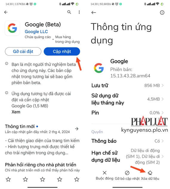 Samsung chỉ cách xóa dữ liệu của ứng dụng Google để sửa lỗi màn hình cảm ứng sau khi cập nhật One UI 6.1. Ảnh: TIỂU MINH