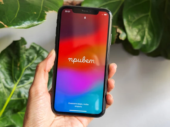 iPhone 11 là mẫu iPhone cũ đáng mua trong tháng 4. Ảnh: TIỂU MINH