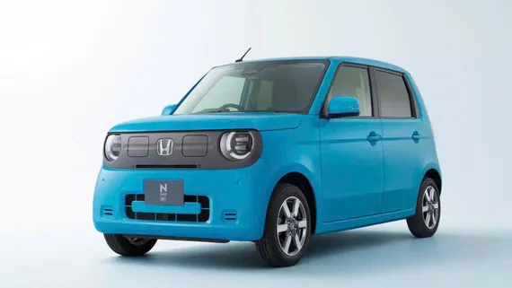 Chiếc xe điện cỡ nhỏ nhất của Honda không chỉ là phương tiện di chuyển mà còn có thể cung cấp năng lượng cho ngôi nhà của bạn và nhiều tiện ích khác. Ảnh: Honda. Xe điện cỡ nhỏ nhất của Honda: Nguồn năng lượng dự phòng cho ngôi nhà bạn?.jpg