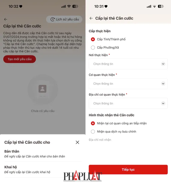 Tạo yêu cầu cấp lại thẻ căn cước. Ảnh: MINH HOÀNG